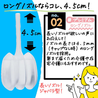 Kotobuki Enema 40g x 10
