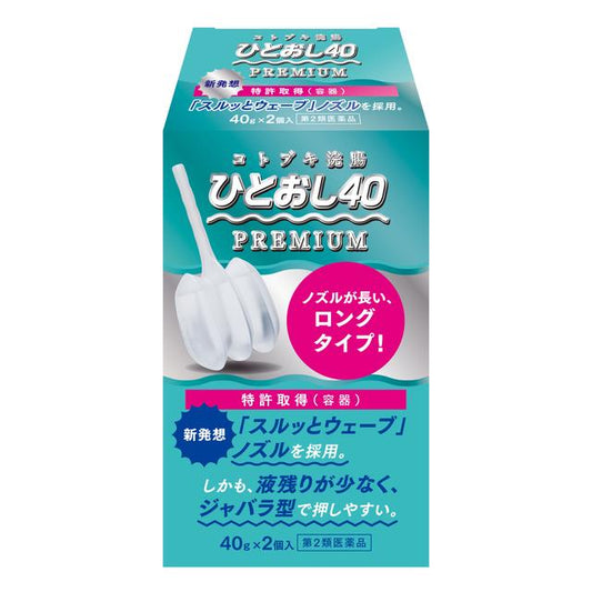 Kotobuki Enema Hitooshi 40g x 2