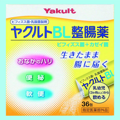 Yakult BL Intestinal Medicine 36 Packs