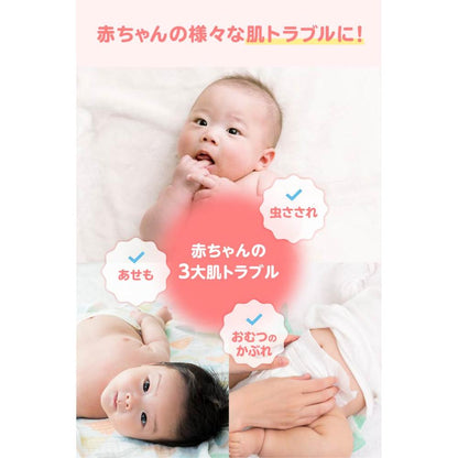 Muhi Baby B 15g