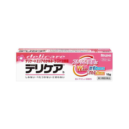 Delicare B Cream 15g