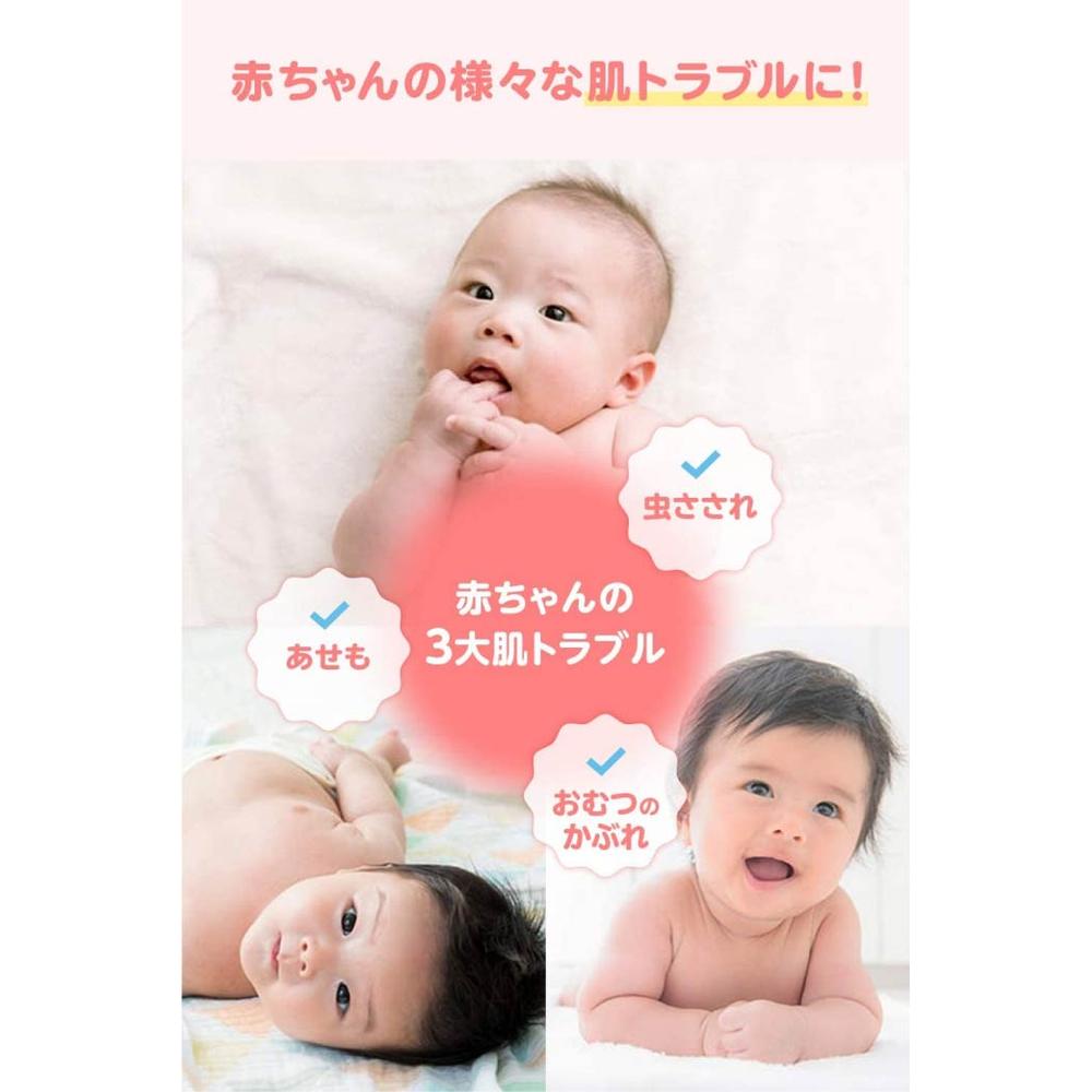Liquid Muhi Baby 40ml