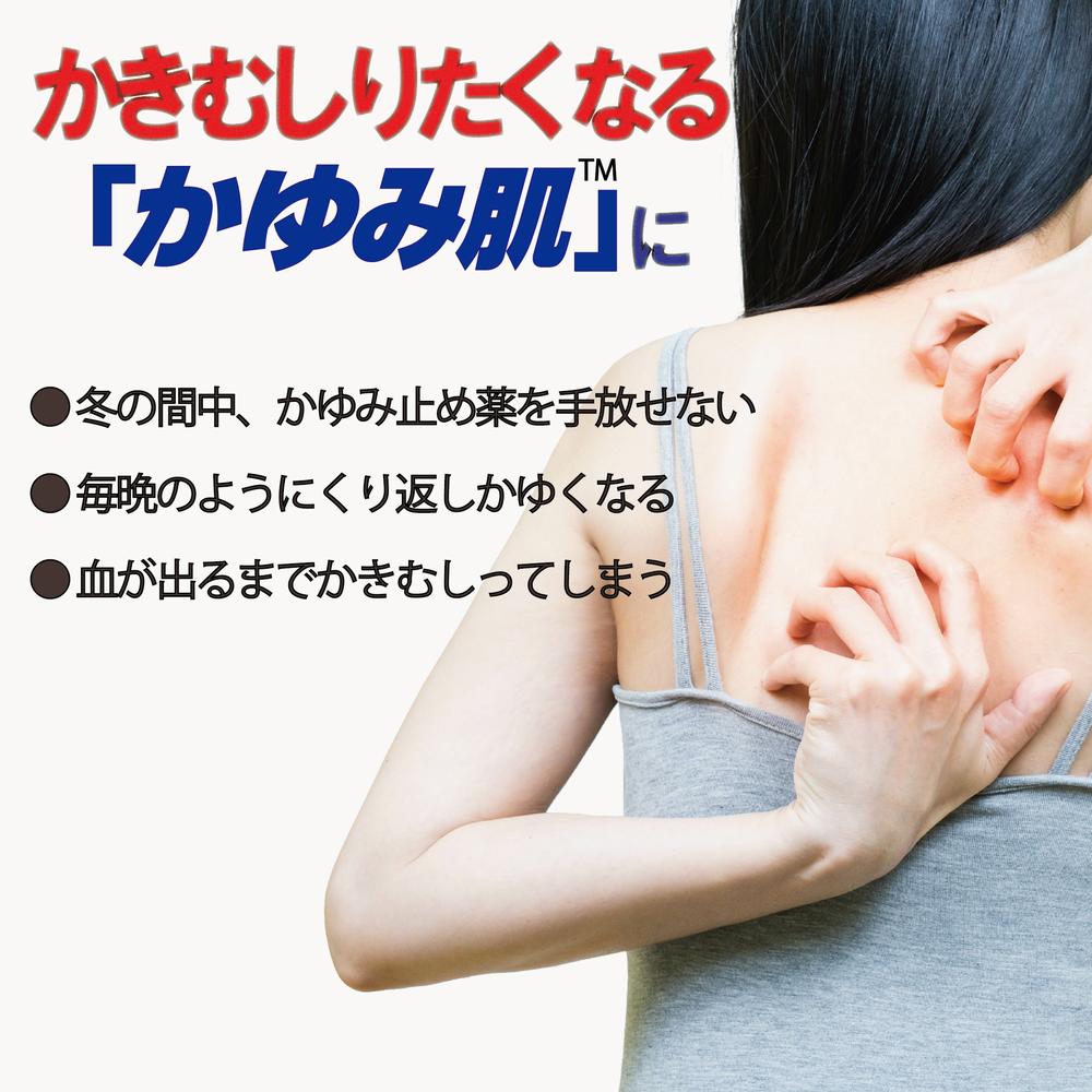 Muhi Soft GX 150g
