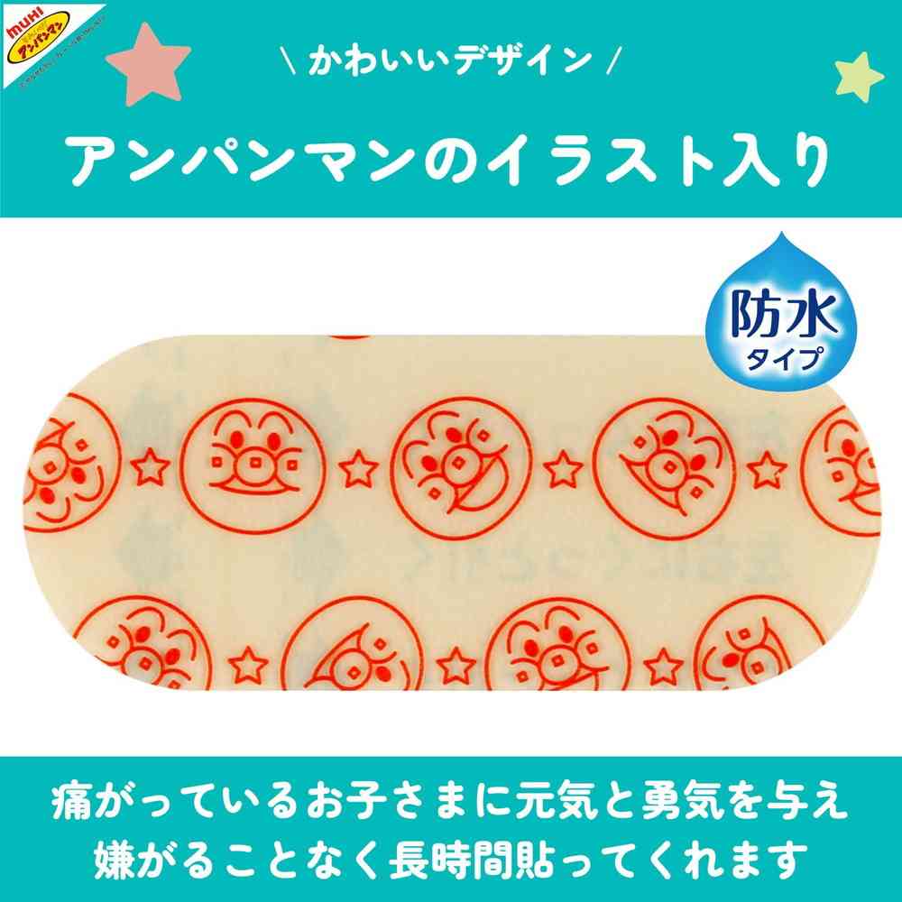 Muhi Wound Pad 10 Sheets
