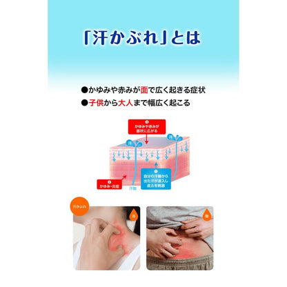 Asemu Hi EX 15g