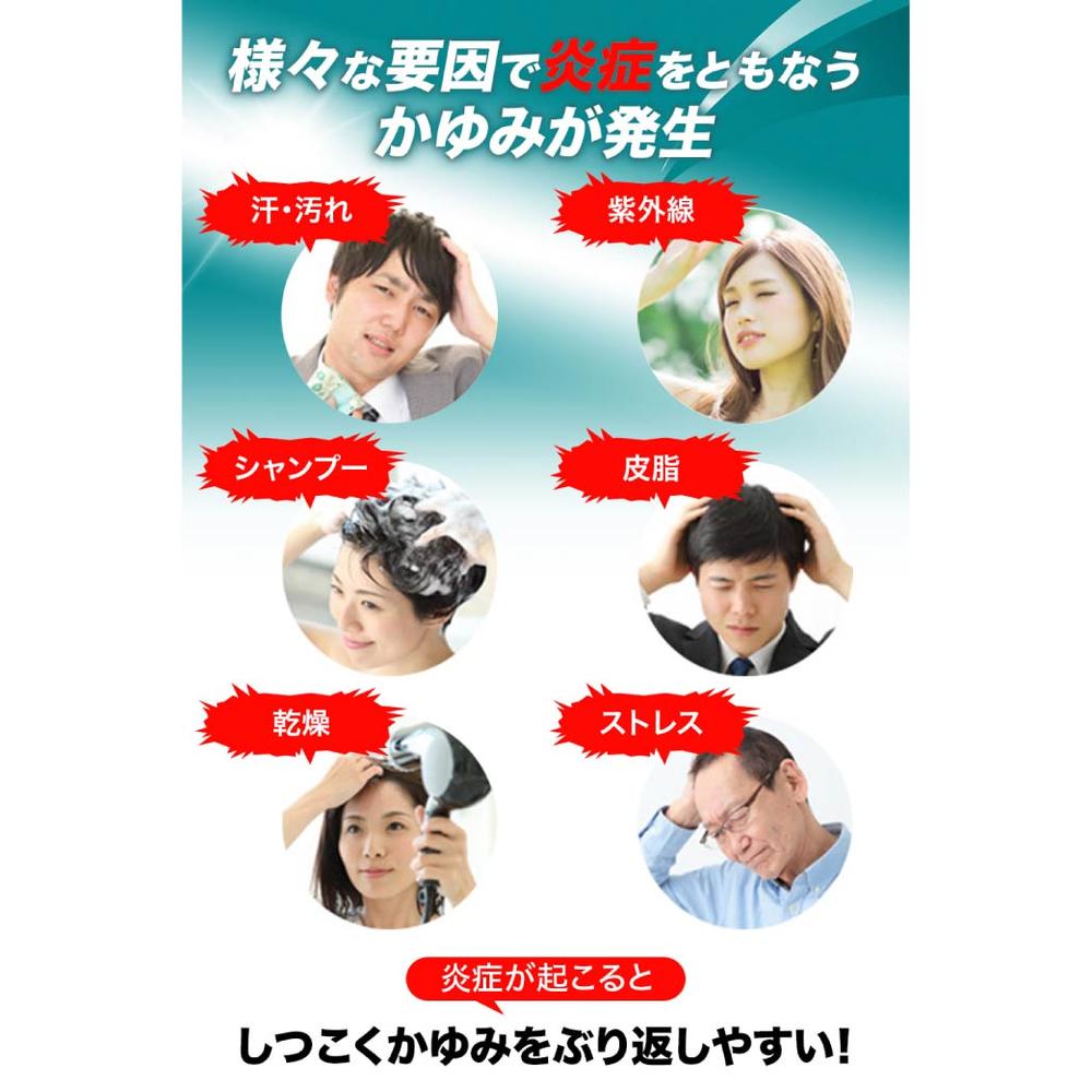 Muhi HD 30ml