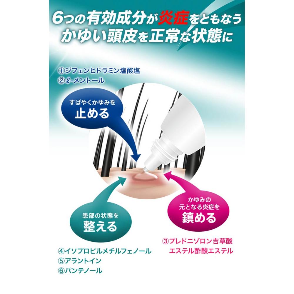 Muhi HD 30ml