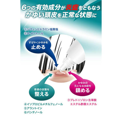 Muhi HD 30ml