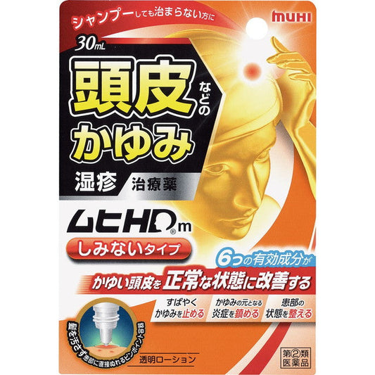 Muhi HDm Non-Stinging Type 30mL