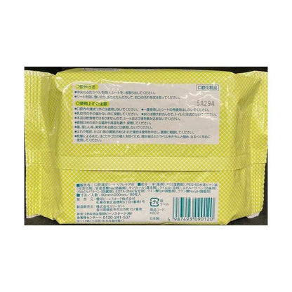 Snow Brand Bean Stalk Refre Care W 80 Sheets