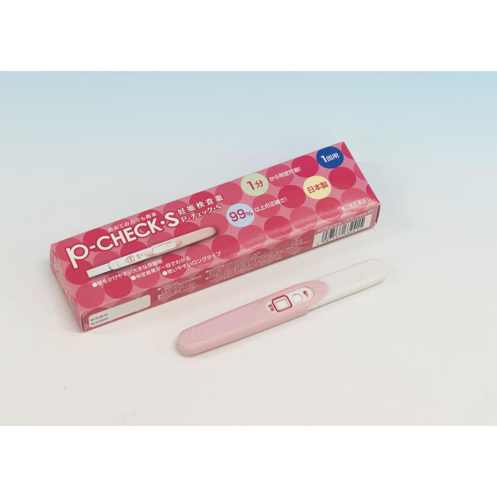 P-Check S One-Time Use (Second-Class Pharmaceutical)