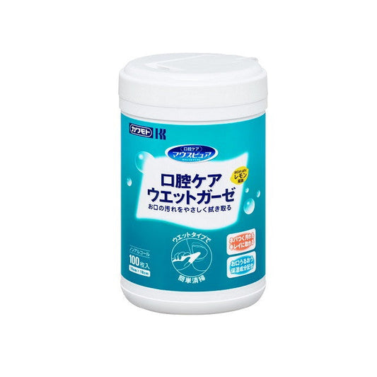 Kawamoto Industry Mouth Pure Oral Care Wet Gauze Bottle (100 Pieces)