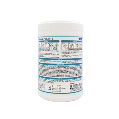 Kawamoto Industry Mouth Pure Oral Care Wet Gauze Bottle (100 Pieces)