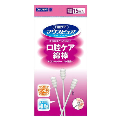 Kawamoto Industry Oral Care Cotton Swabs (15 pieces)