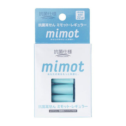 Kawamoto Industry Antibacterial Earplugs Mimott Regular 2 Pieces