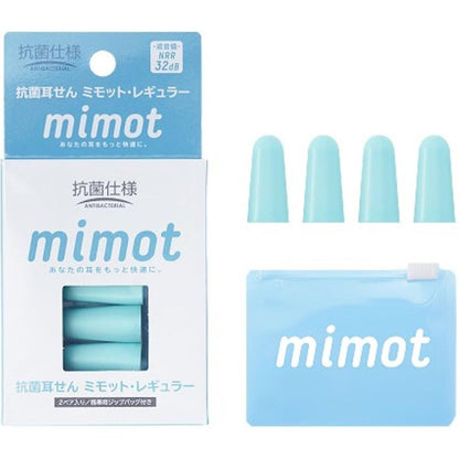 Kawamoto Industry Antibacterial Earplugs Mimott Regular 2 Pieces