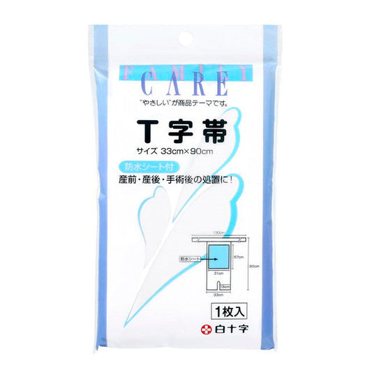Hakujyuji FC (Family Care) T-Shaped Band 1 Sheet