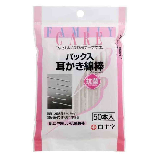 Shirojyuji Co., Ltd. FAMILY CARE Pack of Ear Cleaning Cotton Swabs 50 Pieces
