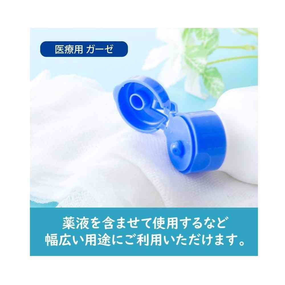 Hakujuji FC (Family Care) Gauze 10m