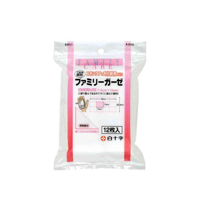 Shirojyuji FC Family Gauze 12 Sheets