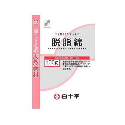 Hakujuji Absorbent Cotton 100G