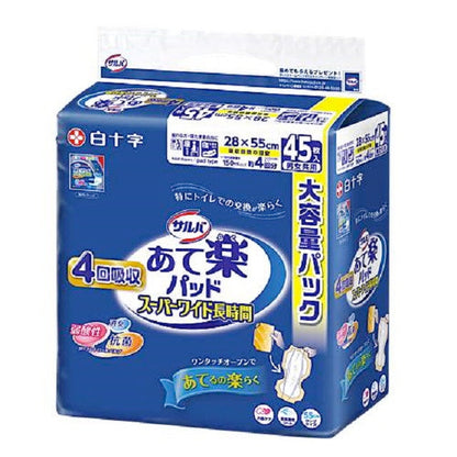 Salva Atelaku Pad Super Wide Long Time 4x Absorption 45 Sheets