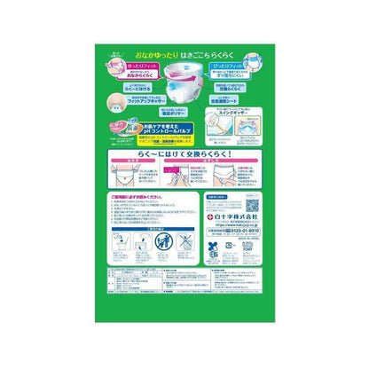 Salva Easy Comfort Pants S-M Size 26 Sheets