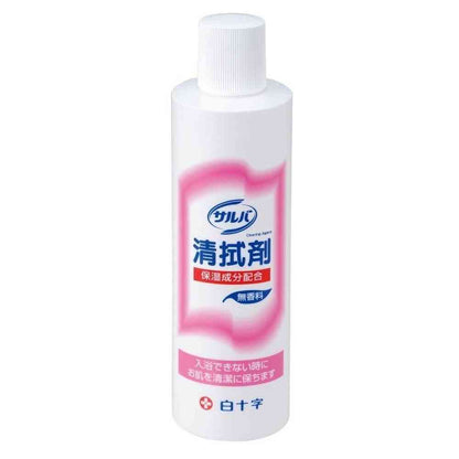 Shirojiro Salva Cleansing Solution (300ml)
