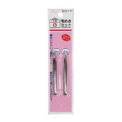 Shirojiro FC Hair Removal Set (1 Tweezers, 1 Fine Tip Tweezers)