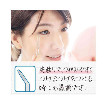 Hakujuji Family Care Tweezers Curved Tip
