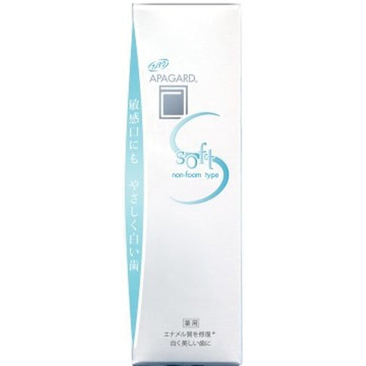 Apagard Soft 80g
