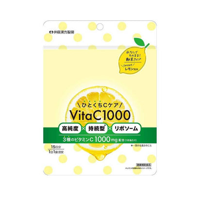 Ito Kanpo Bite-Sized C Care VitaC1000 2g x 15 Bags