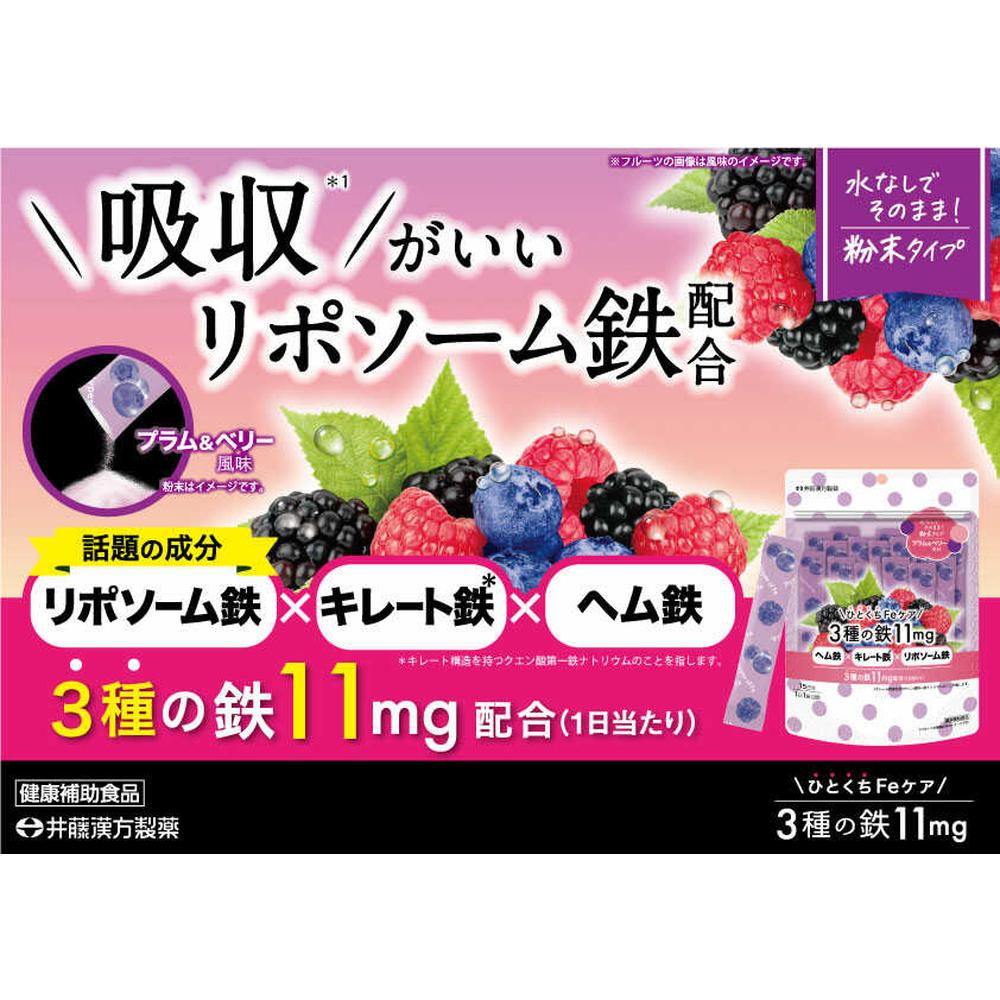 Ito Kanpo One Bite Fe Care 3 Types of Iron 11mg 1.5g x 15 Sticks