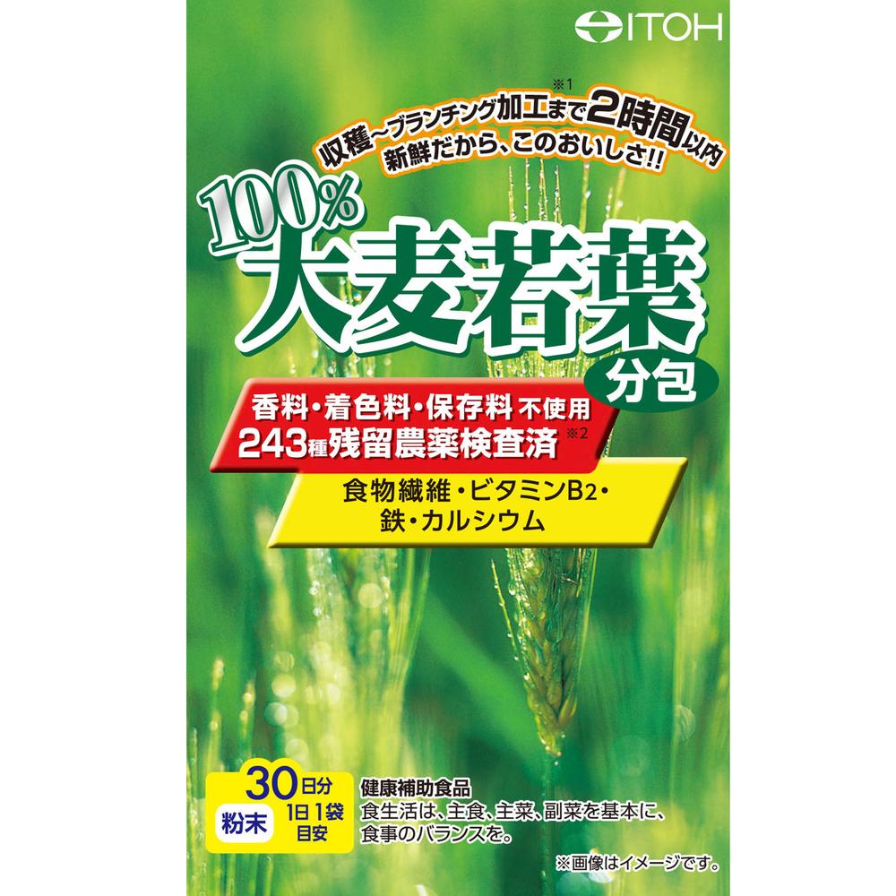 Itoh Kanpo 100% Barley Grass Pack 3g x 30 Bags