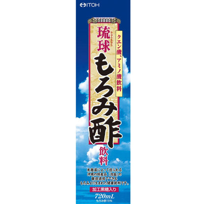 Itoh Kanpo Ryukyu Moromi Vinegar 720ml