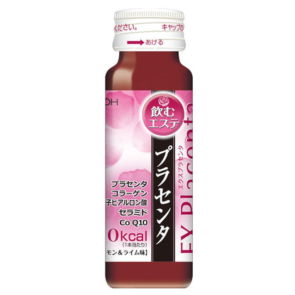 Ex Placenta 3 Bottles 50ml x 3