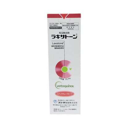 Fujita Cat Laxatone 70.9g