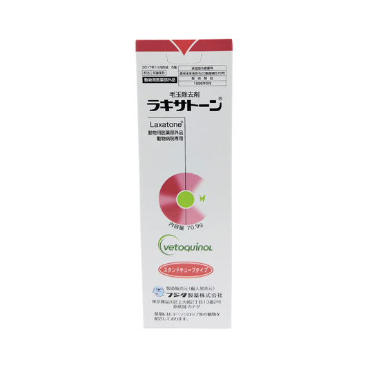 Fujita Cat Laxatone 70.9g