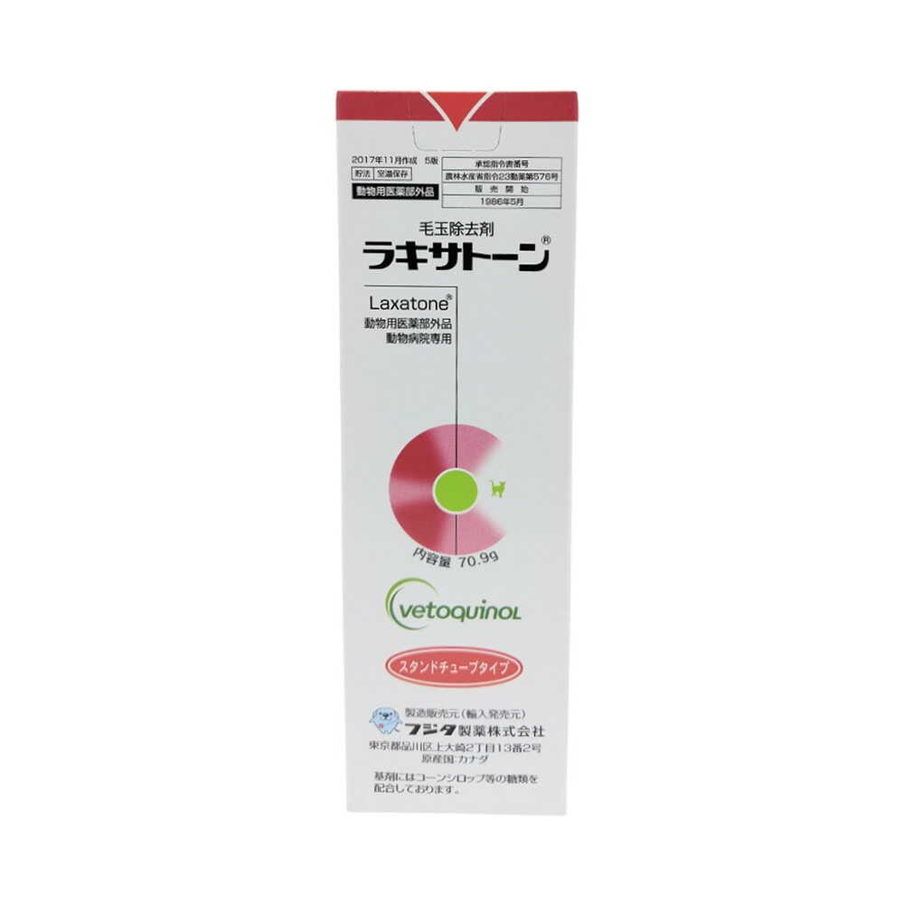 Fujita Cat Laxatone 70.9g