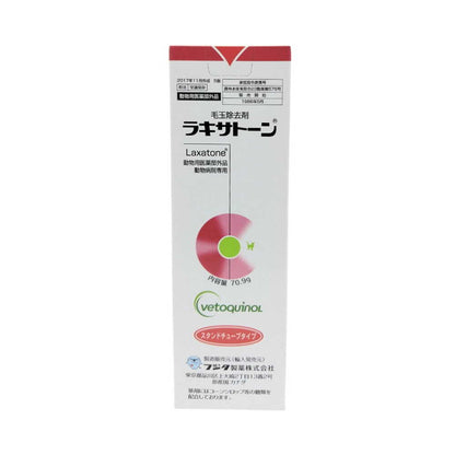 Fujita Cat Laxatone 70.9g