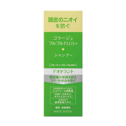 [Quasi-drug] Collage Fulfuru Plus Deodorant Shampoo 200mL