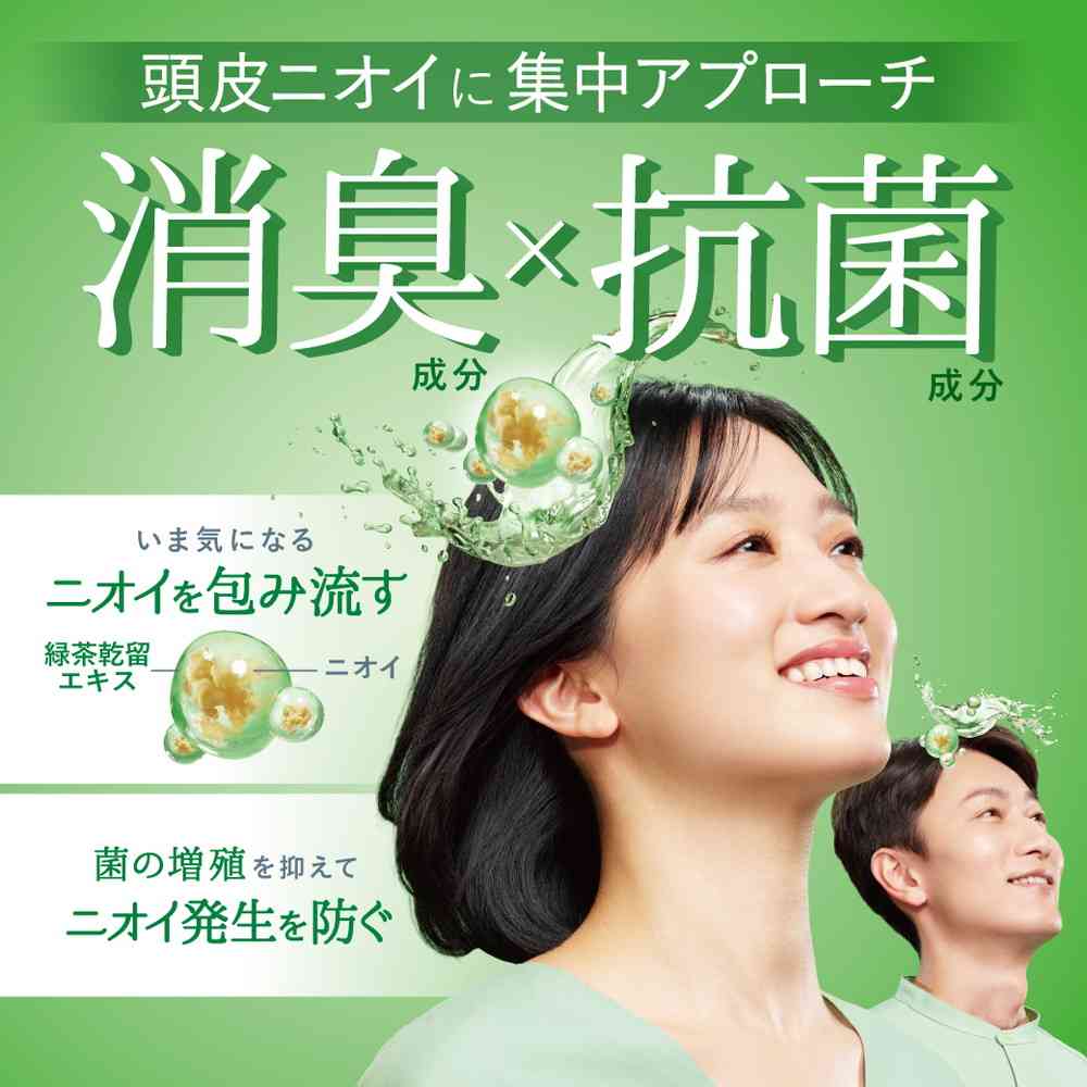 [Quasi-drug] Collage Fulfuru Plus Deodorant Shampoo Refill 340mL