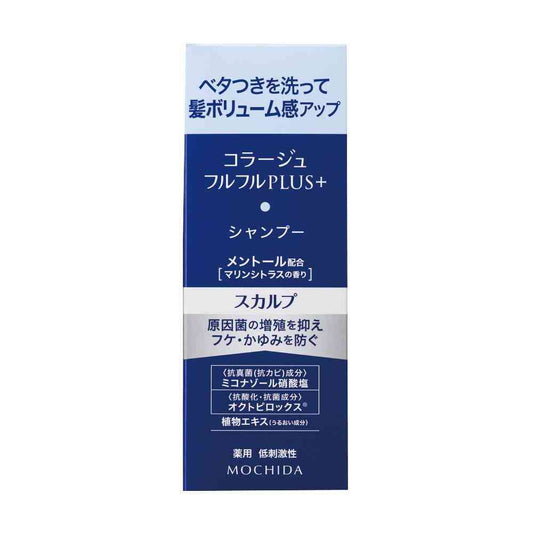 [Quasi-drug] Collage Fulfuru Plus Scalp Shampoo 200mL