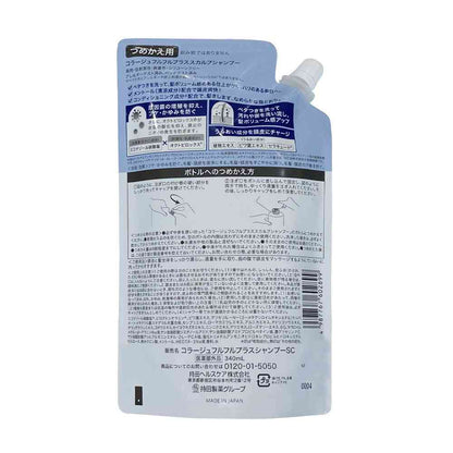 [Quasi-drug] Collage Fulfuru Plus Scalp Shampoo Refill 340mL