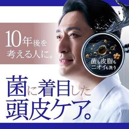 [Quasi-drug] Collage Fulfuru Plus Scalp Shampoo Refill 340mL