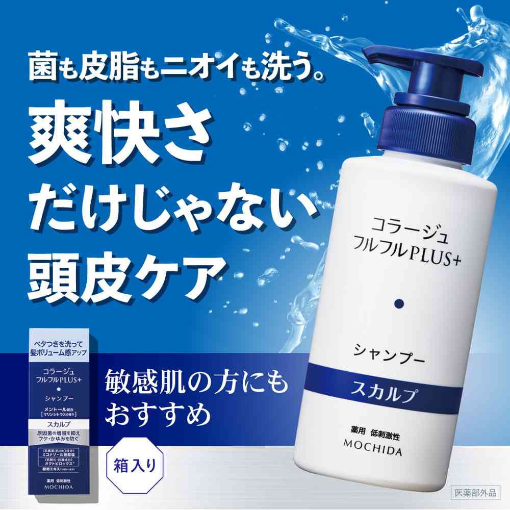 [Quasi-drug] Collage Fulfuru Plus Scalp Shampoo Refill 340mL