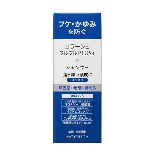 [Quasi-drug] Collage Fulfuru Plus Shampoo Refreshing 200mL