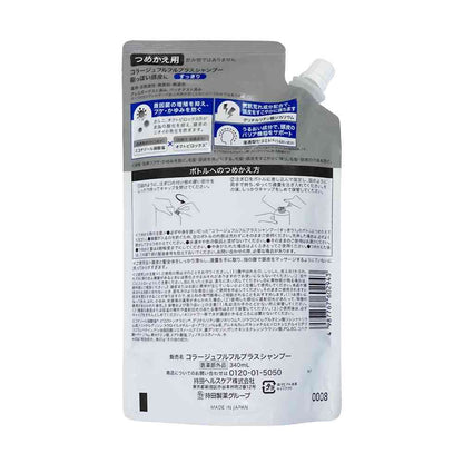 [Quasi-drug] Collage Fulfuru Plus Shampoo Refreshing Refill 340mL