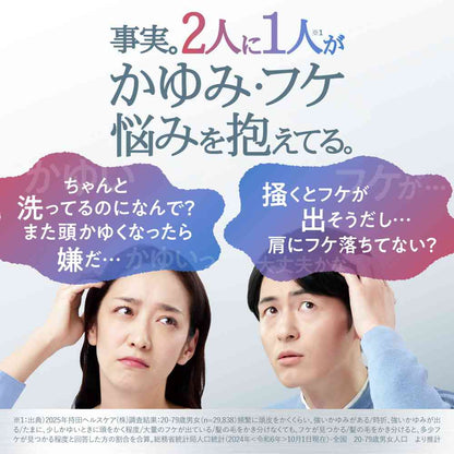 [Quasi-drug] Collage Fulfuru Plus Shampoo Refreshing Refill 340mL