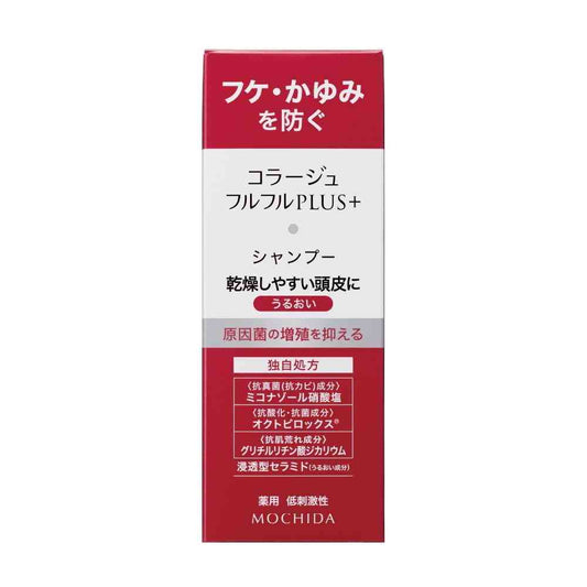 [Quasi-drug] Collage Fulfuru Plus Shampoo Moisturizing 200mL